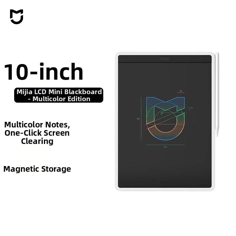 Xiaomi | Child Writing and Drawing Board Handwriting Tablet