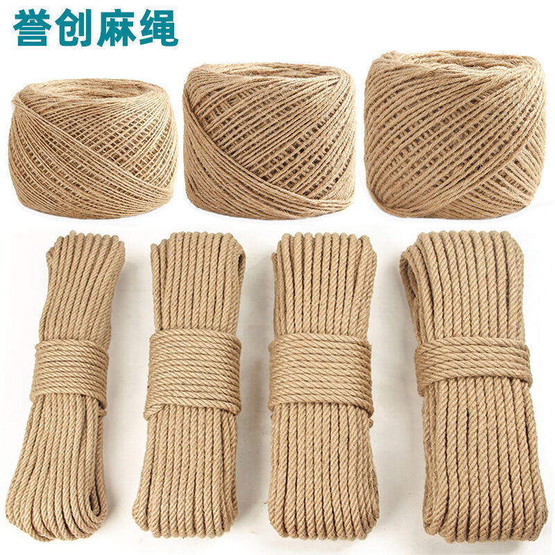 thin jute rope