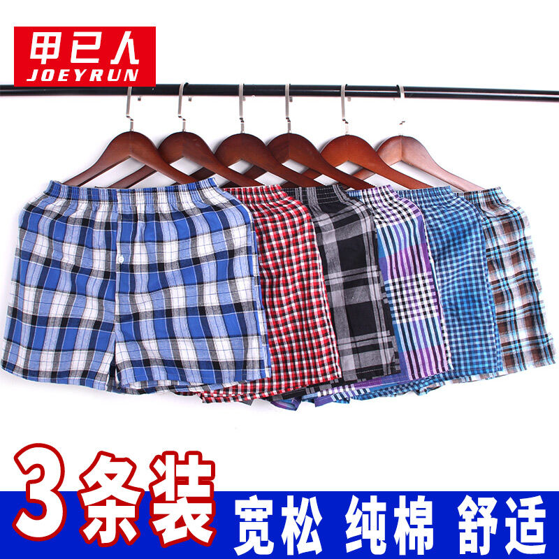 Arrow pants price Clearance