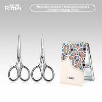 RIMEI | Men Nose Hair Scissors Round Tip
