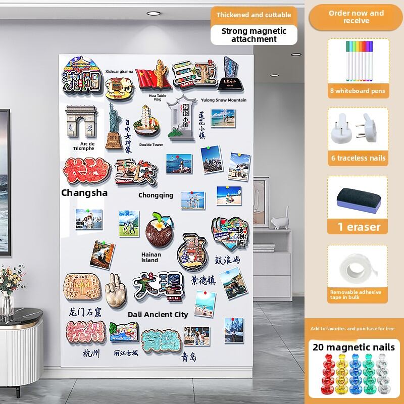 TONGMUXING | Removable Wall Magnetic Board Decorative Memo Board