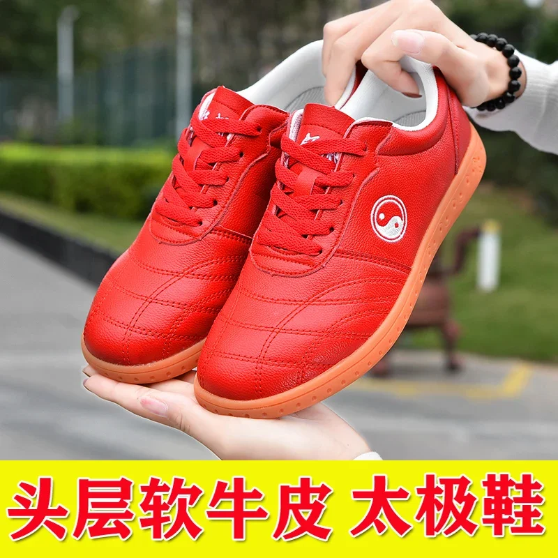 Chen Jiagou Tai Chi Shoes Men's Soft Tendon Bottom Genuine Leather Women's Martial Arts Shoes Tai Chi Practice Shoes Collar Wu Taiji Sneakers