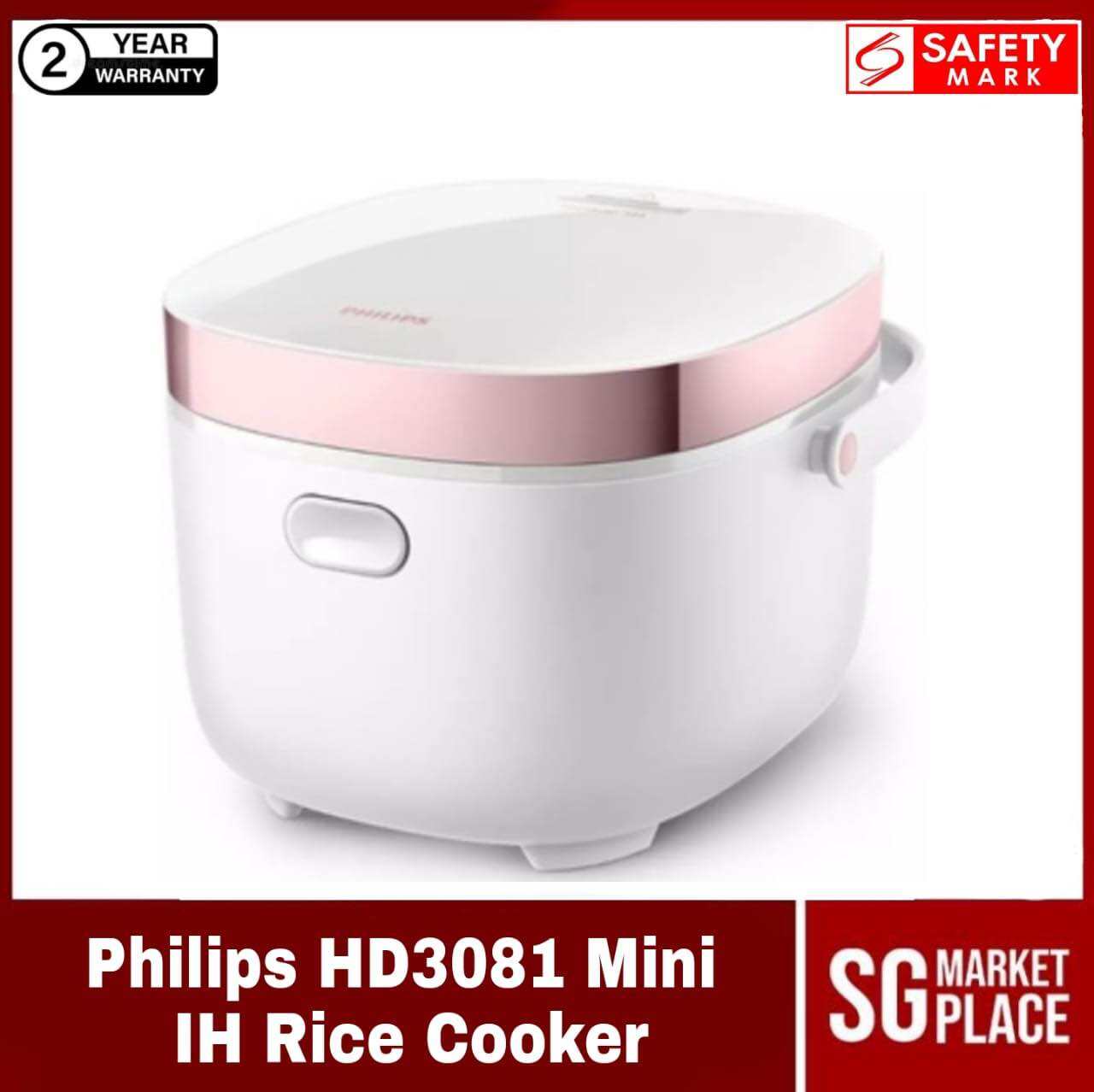 Philips HD3081 Mini IH Rice Cooker. iSpiral IH Heating. Bakuhanseki