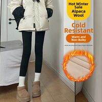 YFS | Womens Fleece Lined Sharkskin Pants Yoga Tight Thickened Autumn Winter Casual Long Trousers Slimming Cotton Bottoms
