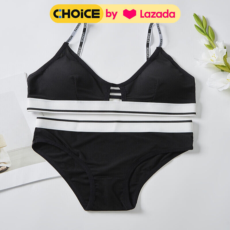 PX เซ็ทชุดชั้นใน 2 ชิ้น ชั้นในไร้โครง เสริมฟองน้ำ+กางเกงในตัดขอบ ผ้าร่องคอตตอน สีดำ สีขาว สีเทา สีครีม สีส้มอิฐ - ยี่ห้อ PX ราคา 91 บาท*ส่งฟรี