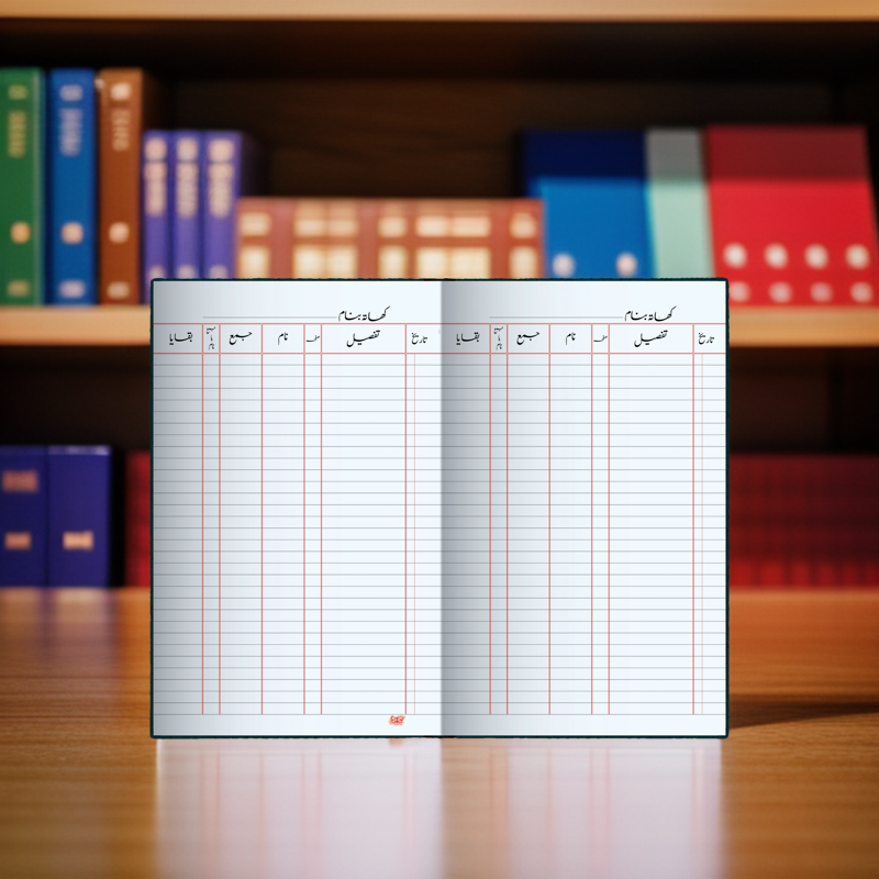 Khata Register - Imported Paper. 
