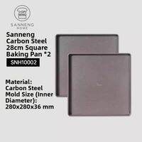 SANNENG | Home Baking Cake and Muffin Tray