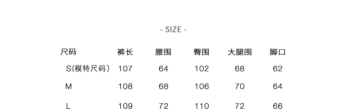 High Waist Wide Leg Jeans Women's Loose Fit Washed out Style Spring Autumn Denim Pants by LUU Peach Joy Slimming Effect · v2