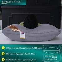 JIFANPAUL|Cervical Support Sleep Aid Pillow Set