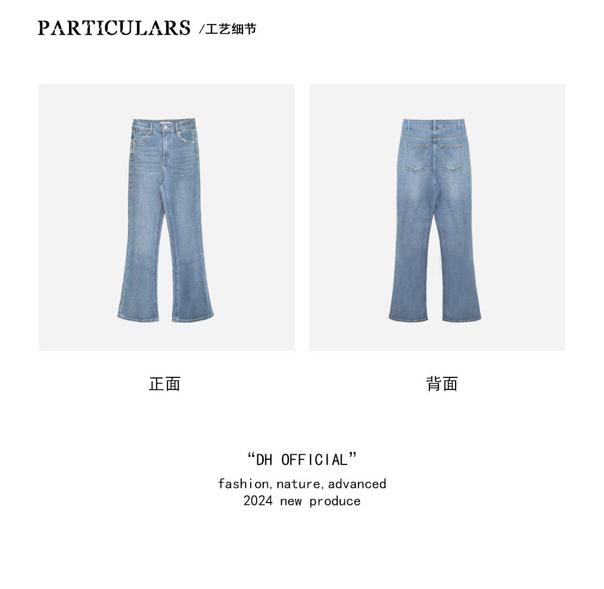 High Waist Flared Jeans Women's Spring Blue Cotton Stretch Denim Floral Print Supermodel Pants Straight Leg Trousers · v2