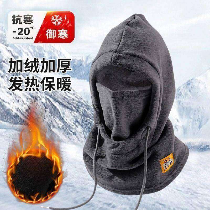 Shop Winter Hats Men at Better Price Online | Lazada Singapore