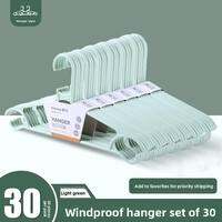 CHAHUA | Durable No-mark Non-slip Plastic Hangers