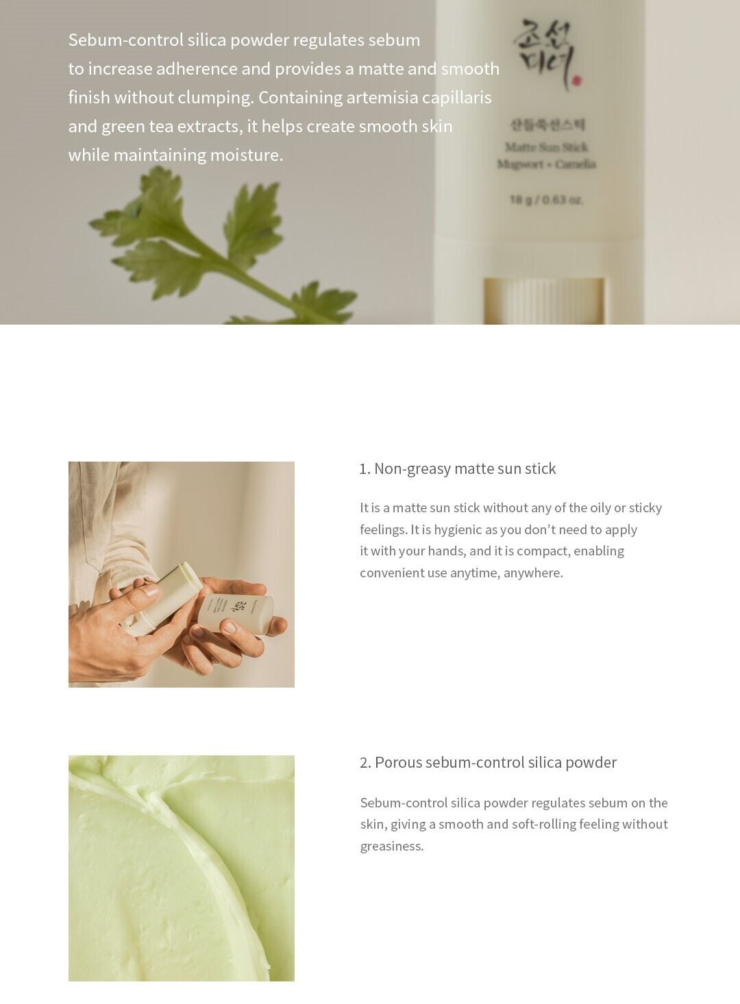 Beauty of Joseon Matte Sun Stick SPF 50 PA++++ (18g)_voghion.com