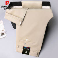 Pierre Cardin | Casual & Business Trousers for Men Spring/Autumn Loose Straight