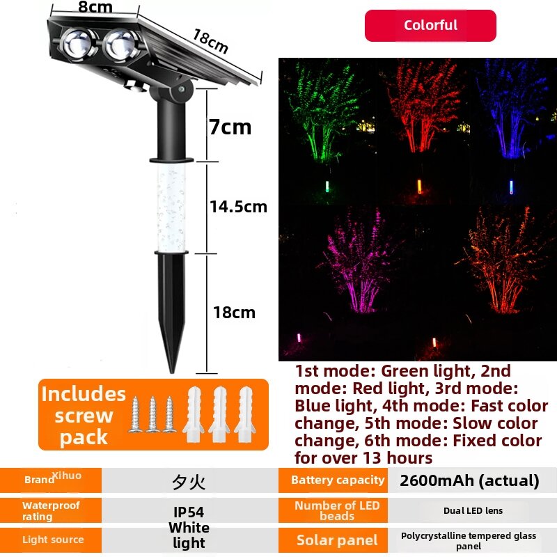 Solar Waterproof Strong Light Garden Spot Light