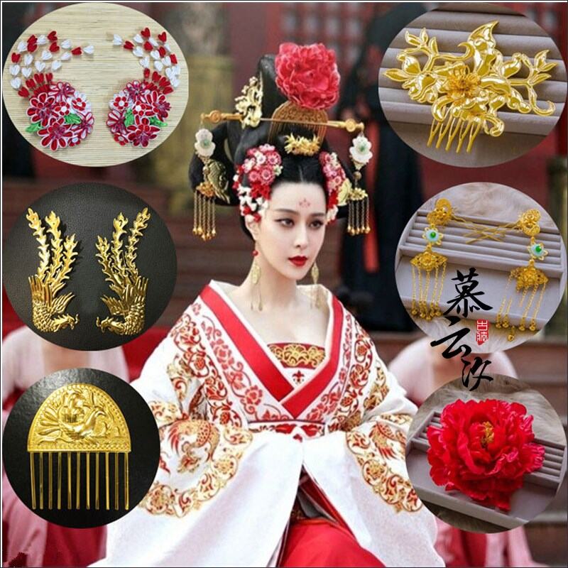 Wu Mei Niang Full Set Headdress Flower Japanese Geisha Cloth Flowers Classical Hairpin Silk Flower Fan Bingbing Wu Zhaoyi Headwear Lazada Singapore