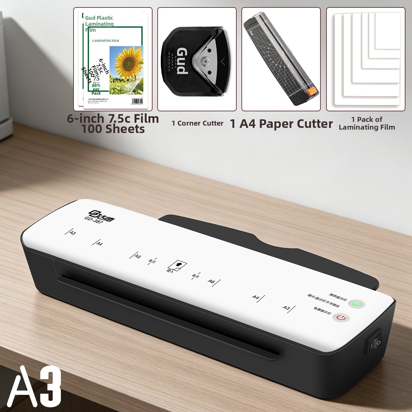 Good | Photo Laminating Machine A4 A3 Universal Automatic Thermal Laminating Film Machine