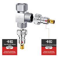 Submarine | Brass Three-Way Valve