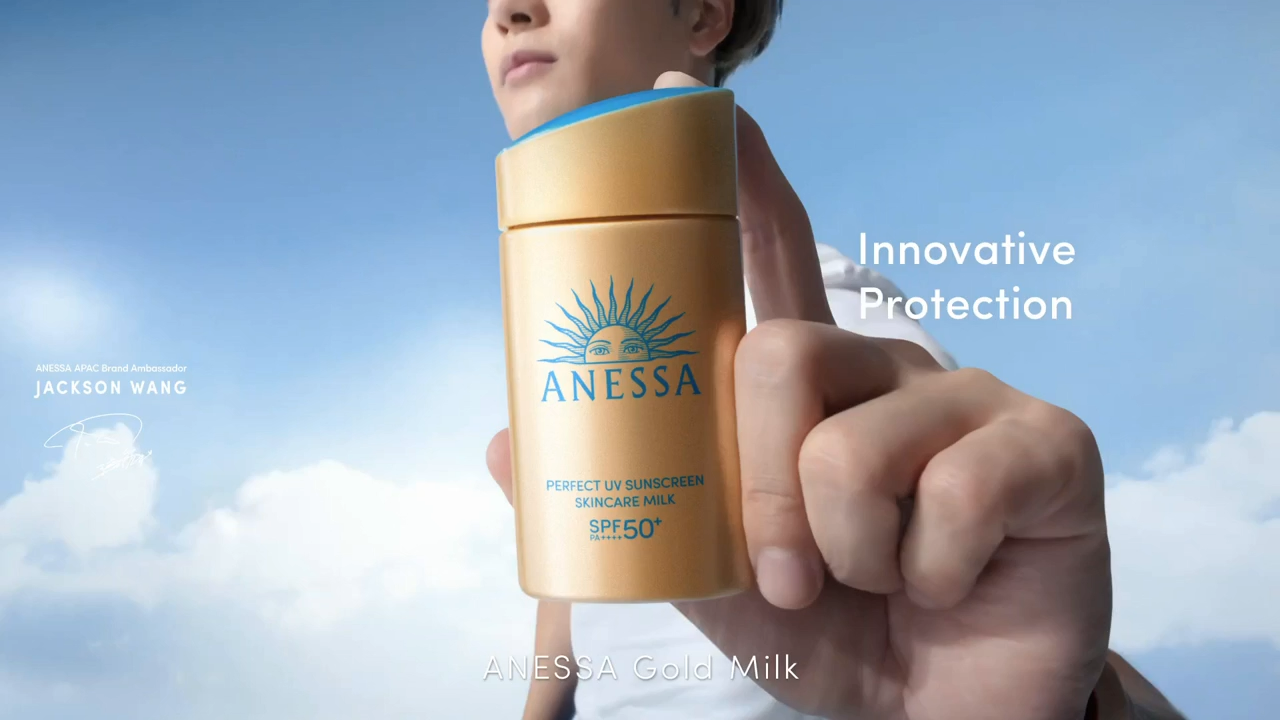 Anessa Perfect UV Sunscreen Skincare Milk 60ML Anessa Sun
