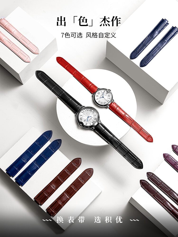 Jeayou Blue Air Balloon Original Leather Watch Band Men Women Model Compatible Buckle Clasp Medium Thickness Matte Finish. 