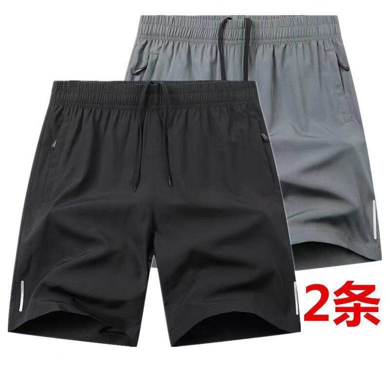 Shop Mens Shorts And Pants at Better Price Online | Lazada Singapore