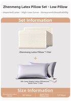FUANNA (富安娜) | Neck Support Sleep Aid Natural Latex Pillow