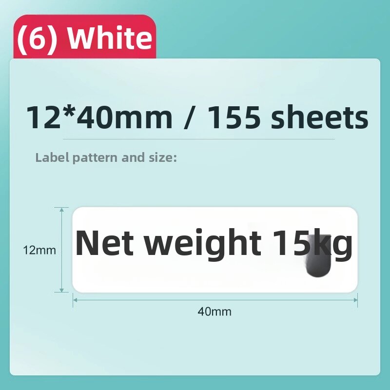 Niimbot | Thermal Sensitive Label Paper Suitable For Various Uses Supermarket Price Tag Cable Identification Round Sticker