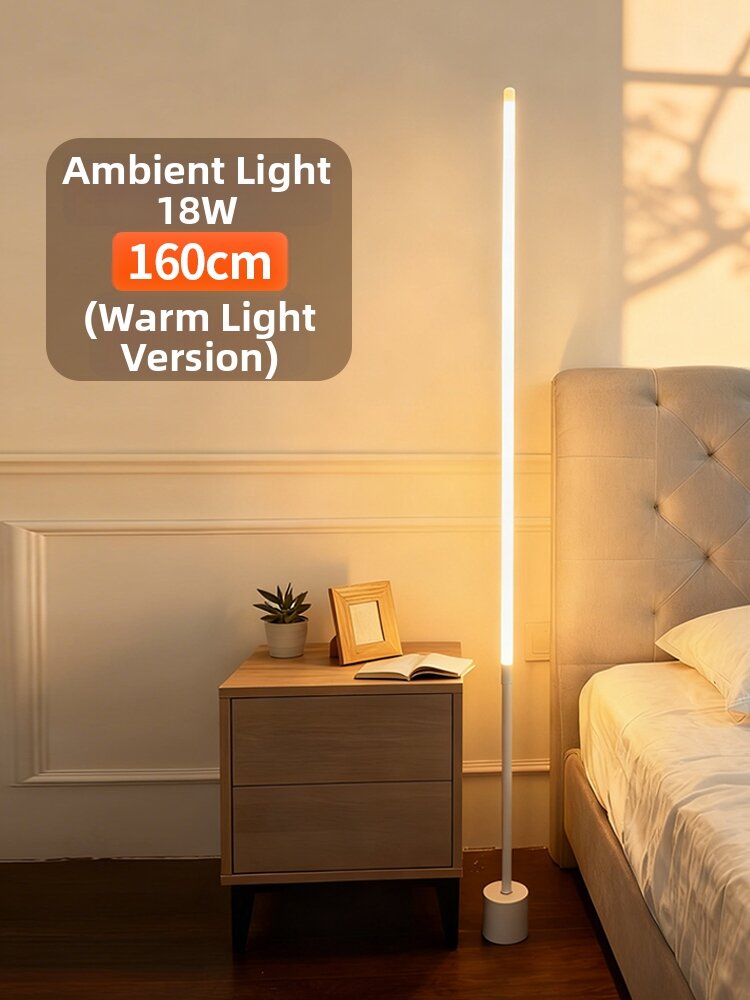 AOMEIYOU LIGHTING | Voice Control Atmosphere Floor Lamp
