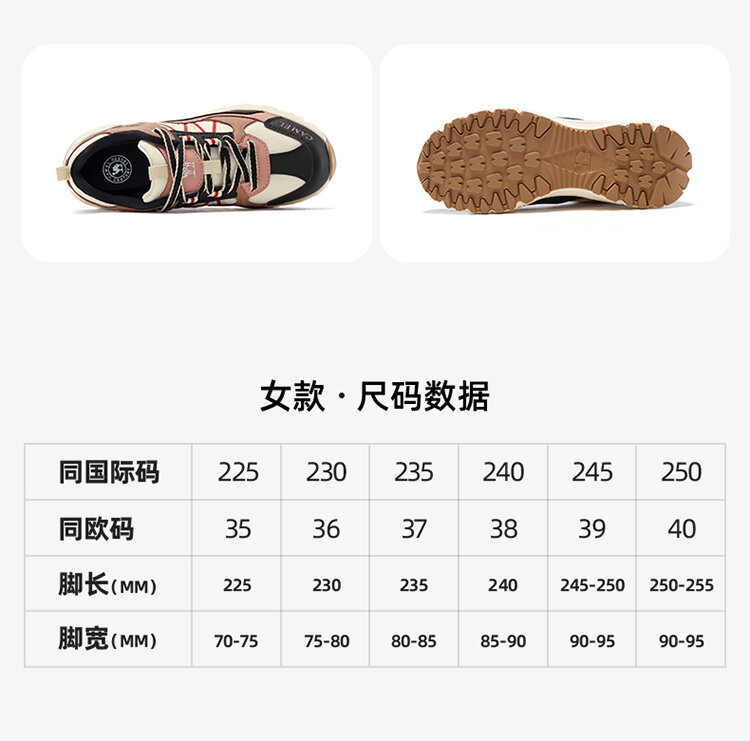 Camel Women's Shoes 2024 Autumn New Sports Shoes Women Abrasion Resistant Non Slip Breathable Outdoor Casual Hiking Shoes Men