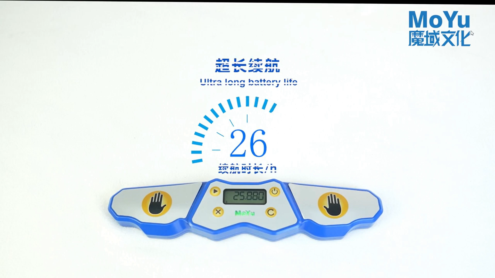 [Phụ Kiện Rubik] Moyu AI Timer 2024- Thiết Bị Bấm Giờ Moyu Timer Kết Nối Bluetooth- Phụ Kiện Rubik - Zyo Rubik