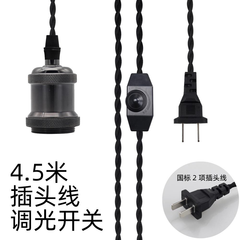 Dimmable Vintage E27 Lamp Holder