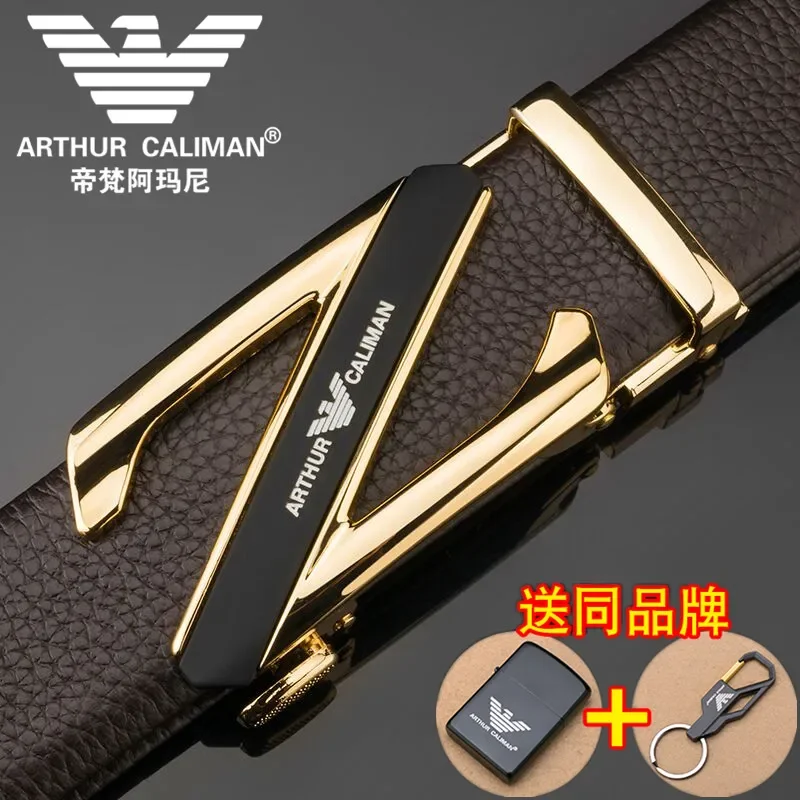 Difan Amani Men's Leather Belt Men's Genuine Leather Youth Automatic Buckle Young Business Pure Cowhide Pants Belt Fashion