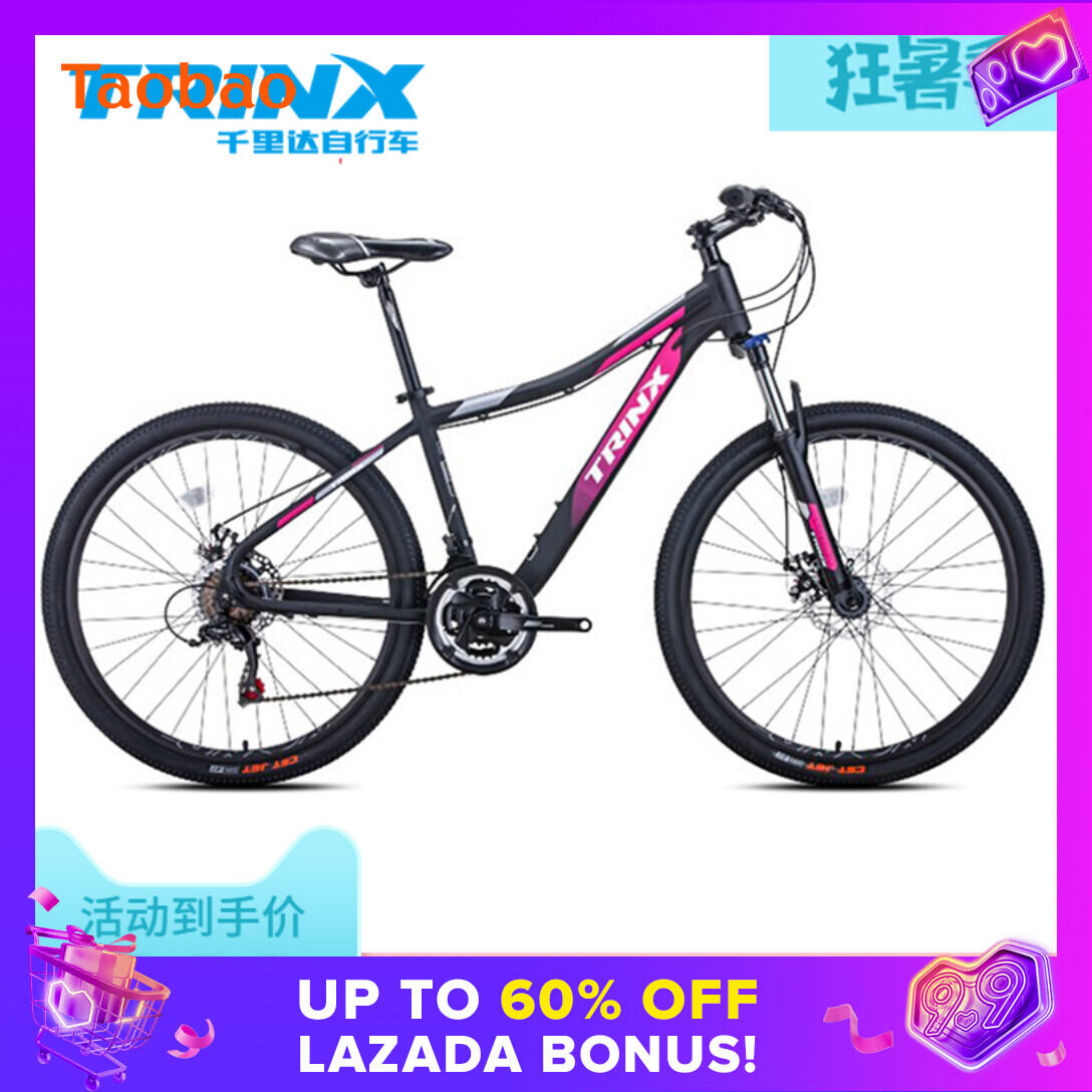 trinx order online