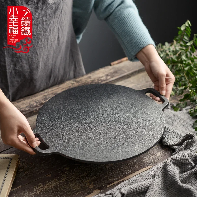 Thickened Cast Iron Shandong Mixed Grain Pancake Griddle Pancake Pan Household Uncoated Pan Pancake Tool