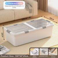 MOMIAN | Underbed Drawer Storage Box Plastic Sliding Flat