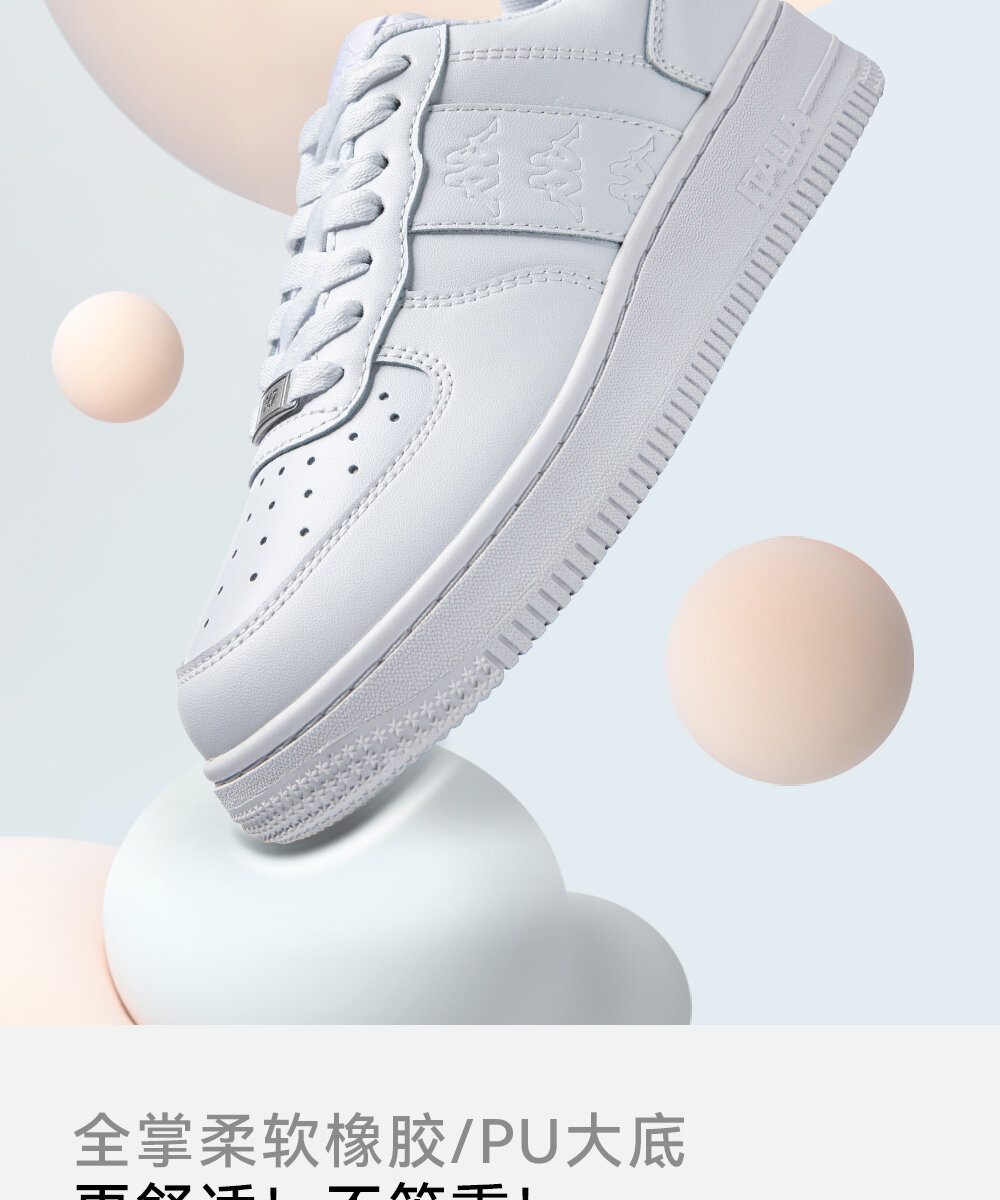Scarpe casual da donna Kappa 2025 Estate New Style Retro Sneakers sportive con fondo spesso alzato versatili e piatte con punta tonda