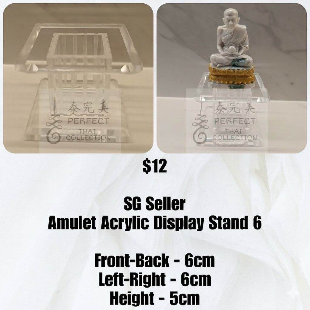 [Thai Amulet Mini Altar Acrylic Display Stand] *MANY DESIGNS* 泰国佛牌展示底座 Mini Altar Home / Office / Car Display Set