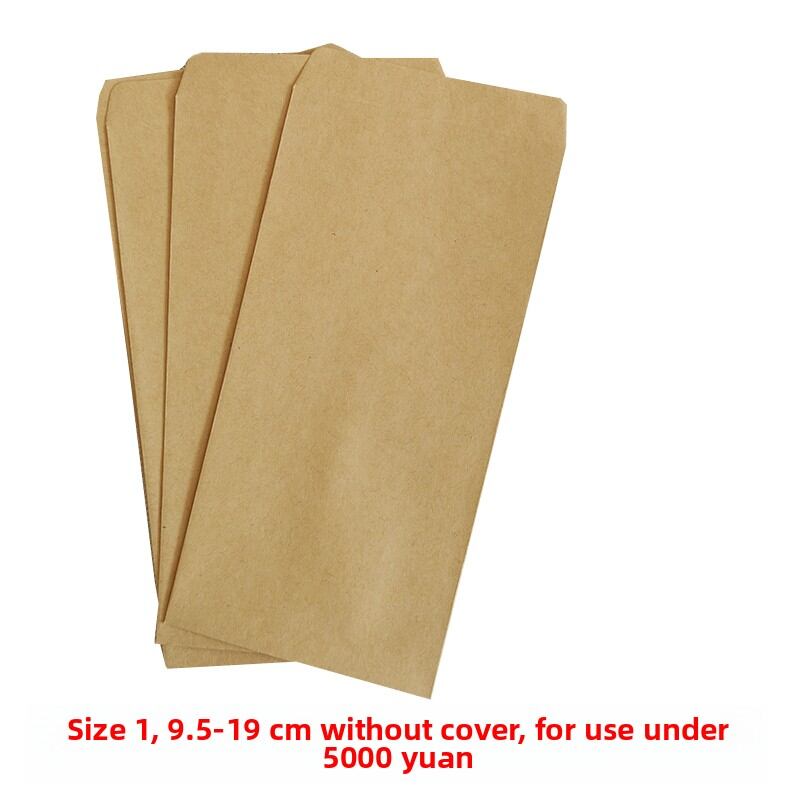 Thickened Blank Brown Kraft Paper Envelope Wedding Gift Money Bag Small Size Simple Design for Sending Gifts And Receipts