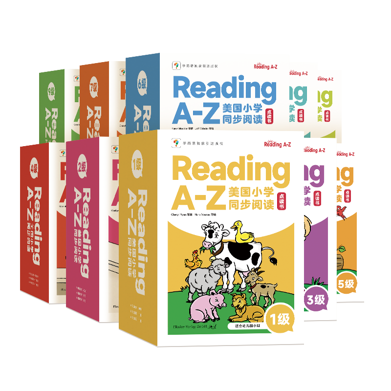 ECC Reading book 42冊まとめ売り　小学生対応 Genki Japanese Readers [Box 4] (Japanese Edition): Banno