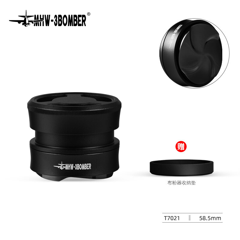 MHW-3BOMBER Black Obsidian Series Adaptive Height Italian Coffee Dosing Wand Universal 58mm Coffee Brewing Accessories. 