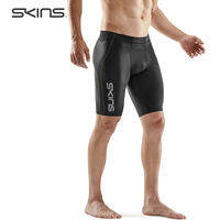 Skins | A400 Improved Version Compression Shorts