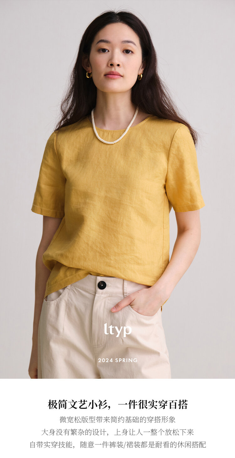 100% Linen Short Sleeve T-Shirt Women's Casual Style Original Travel Wear Spring Season Versatile Comfortable Fit round Neck