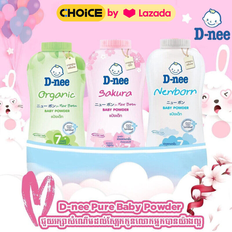 Phấn Rôm Em Bé Dnee Thái Lan D-nee Baby Powder 350g