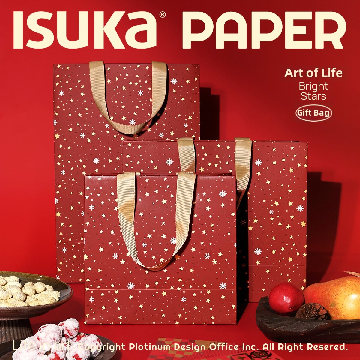 ISUKA | Large Red Gift Bag