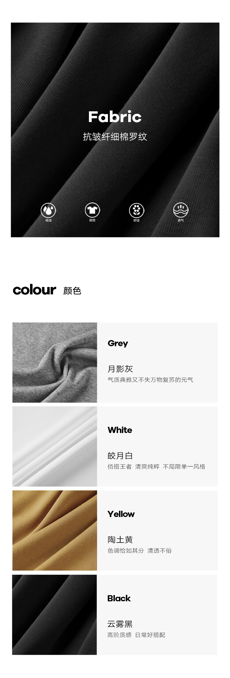 Molin ROW Batwing Sleeve T-Shirt Women's Loose Side Slit Oversize Summer Short Sleeve Cotton Polyester Blend round Neck Top