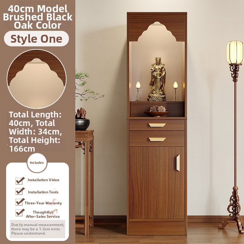 xinyafitment | Modern Style Chinese Altar Cabinet