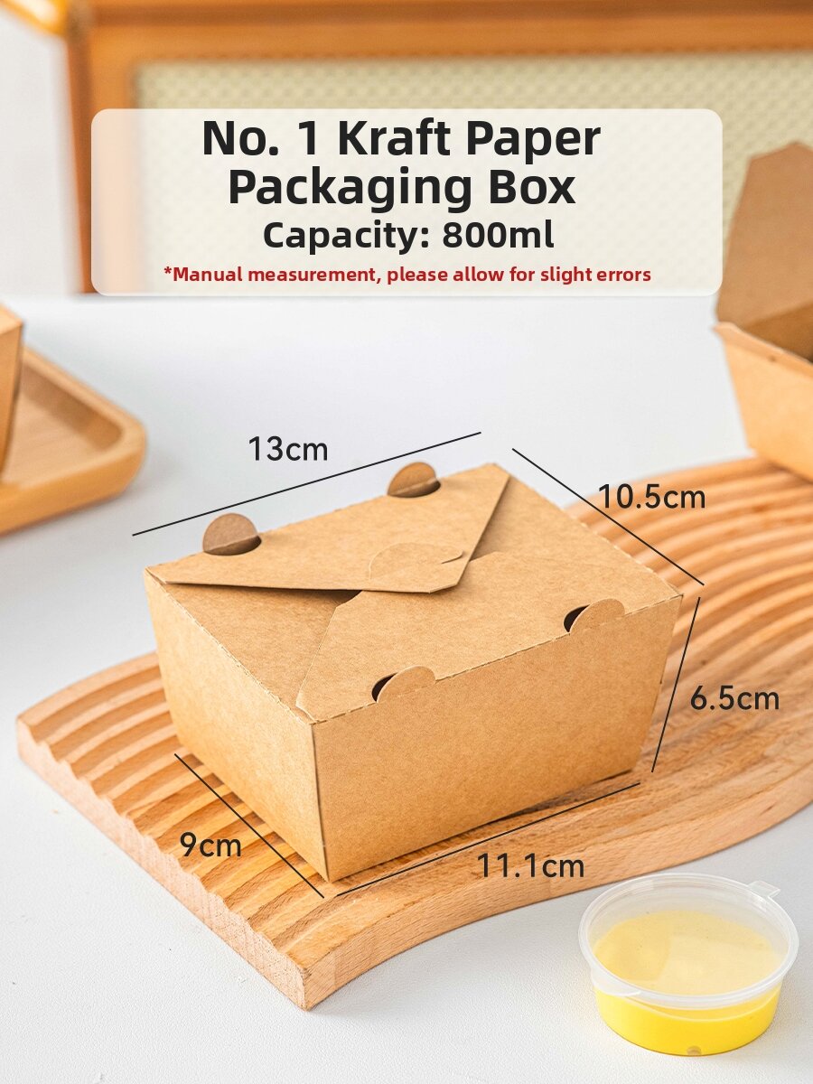 MEIDI | Disposable Heavy Duty Kraft Paper Lidded Packaging Box