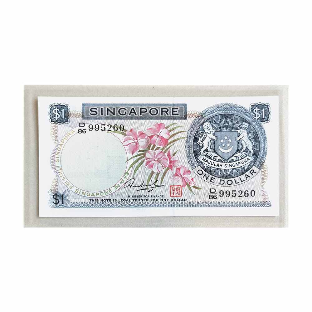 Vintage Orchid Series SG $1 Note