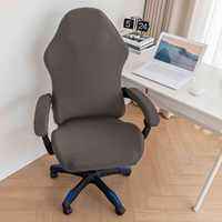 Elastic Milk Silk Protective Chair Cover Dustproof