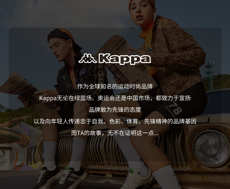 Kappa Women's Thick Bottom Slip-On Sneakers Casual Sport Shoes Original Design Summer 2025 Fashion Youth Cross Strap · v6